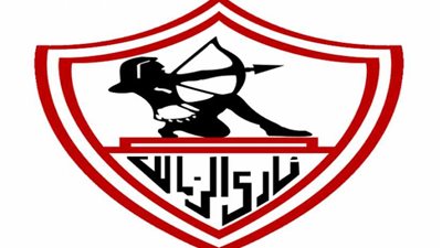 الزمالك يفتتح أكاديمية النادي بالكويت
