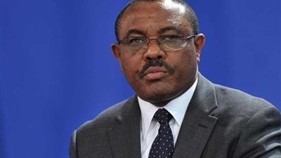 رئيس وزراء أثيوبيا: 