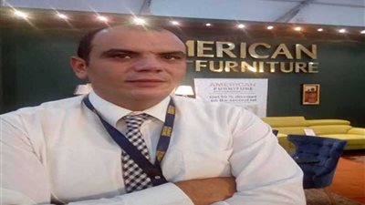 أمريكان فرينتشر: نستعد لبناء مصنع جديد للأثاث واستثمارتنا تزيد عن 100 مليون جنيه