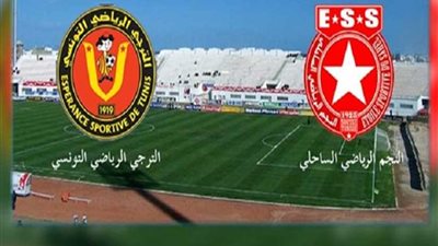 11 إنذار و3 طرد في مباراة الترجي على النجم الساحلي