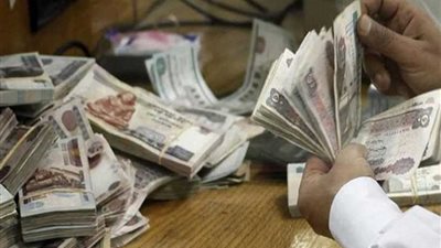 مصدر مصرفي : وقف إصدار شهادات ال20% يوفر للبنوك 25 مليار جنيه سنويا