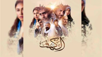 ريهام عاصم: 