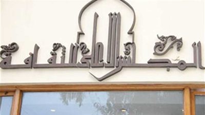 الأعلى للثقافة ناعيا أبو شادي: فقدنا أيقونة النقد الفني