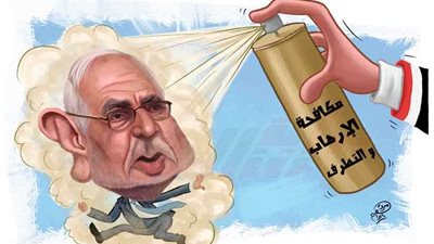 باب أبو الفتوح