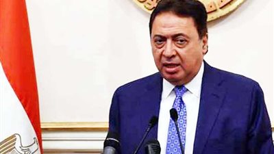 غدًا.. وزير الصحة يترأس الاجتماع الأول للقومي للصحة النفسية