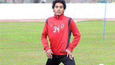 تدريبات منفردة لأحمد حمدي قبل موقعة النصر