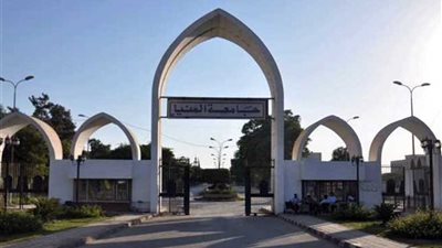 بدء أسبوع متحدي الإعاقة الأول بجامعة المنيا الخميس