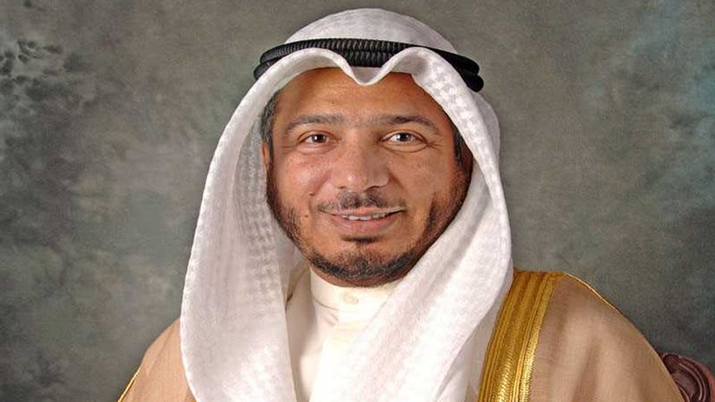 الهيئة الخيرية الإسلامية: