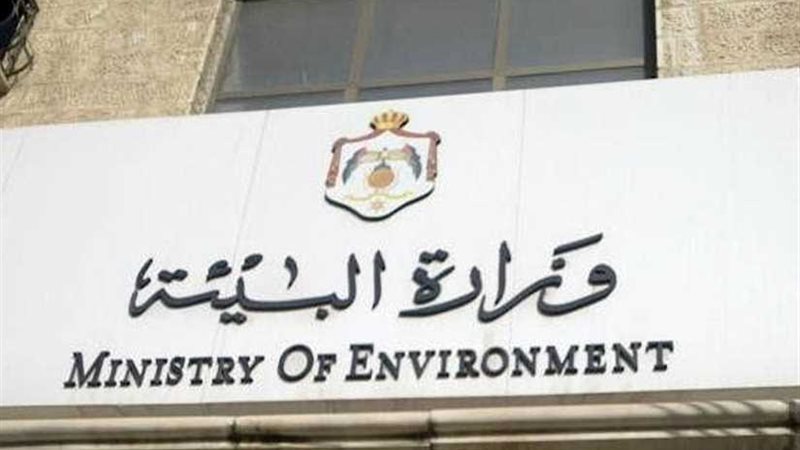 البيئة: حملات التوعية