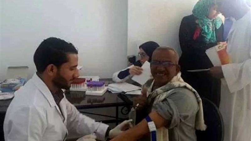 الصحة: الكشف علي