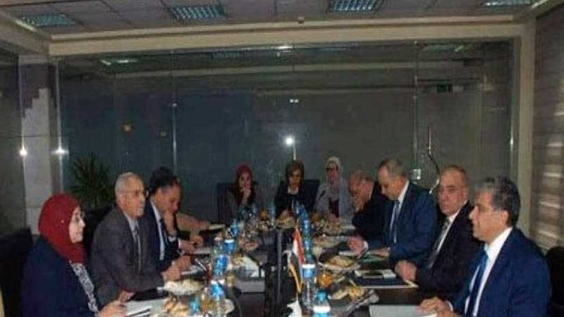 البيئة: موقع مؤقت