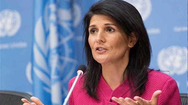 اتهام أمريكي لـروسيا