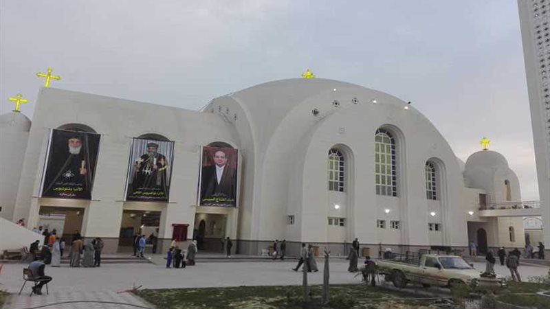 تدشين كنيسة شهداء