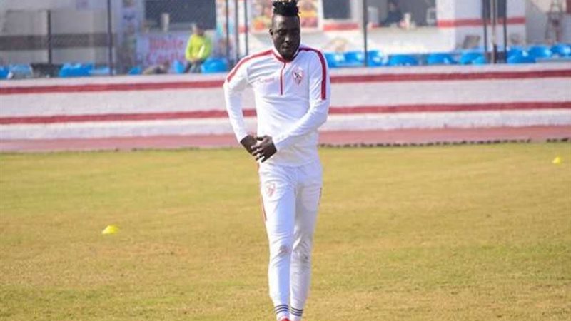 تأهيل باسم ونانا