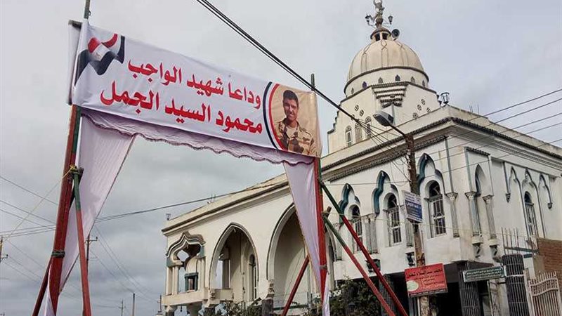 وصول جثمان ثالث شهداء