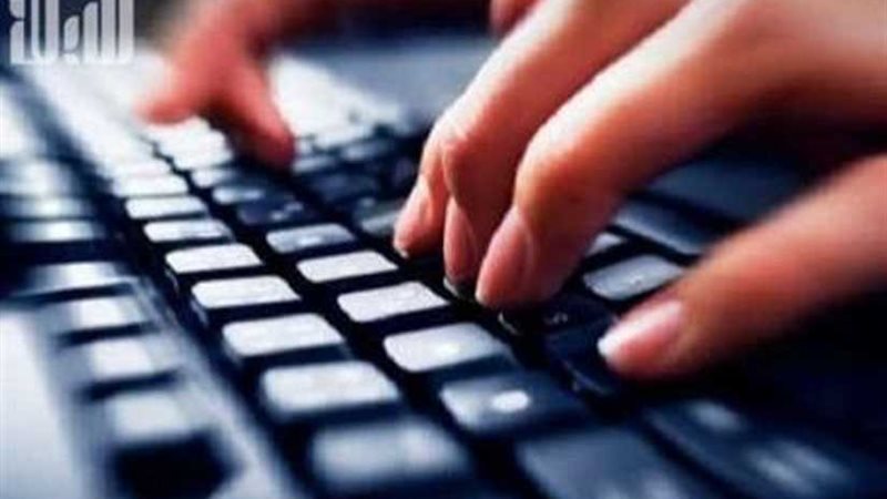 ضبط 43 قضية تحريض