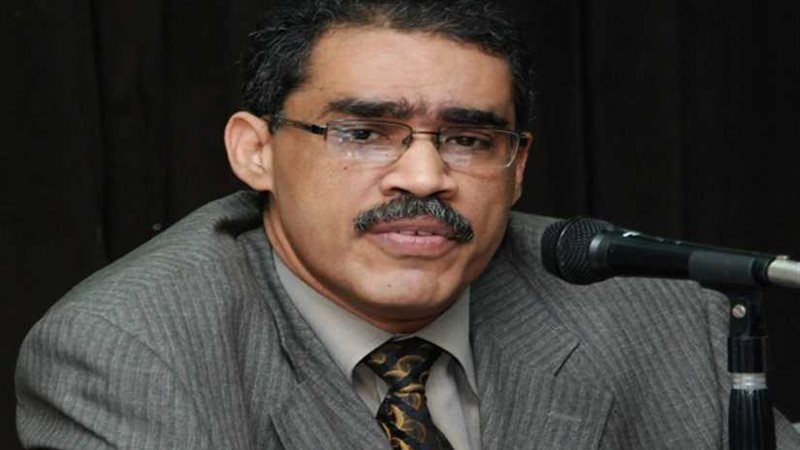 هيئة الاستعلامات