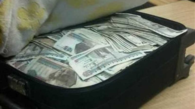 الأموال العامة تضبط