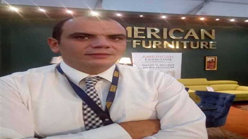 أمريكان فرينتشر: