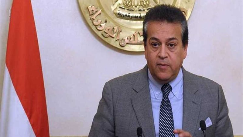 وزير التعليم العالي: