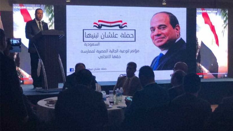 عشان تبنيها تحشد