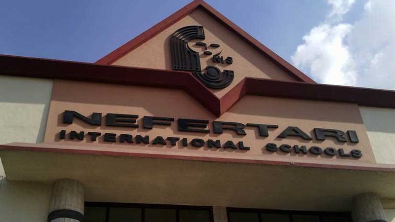 مدرسة نفرتاري الدولية