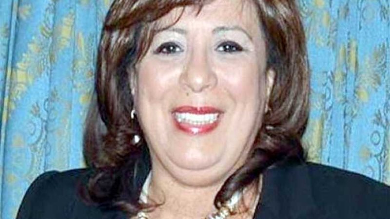 المؤتمر الرابع لسيدات