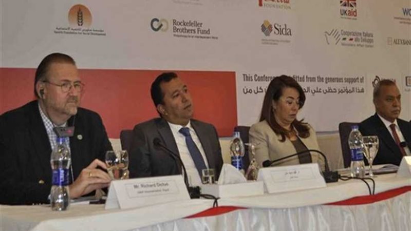 الأقصر تستضيف المؤتمر