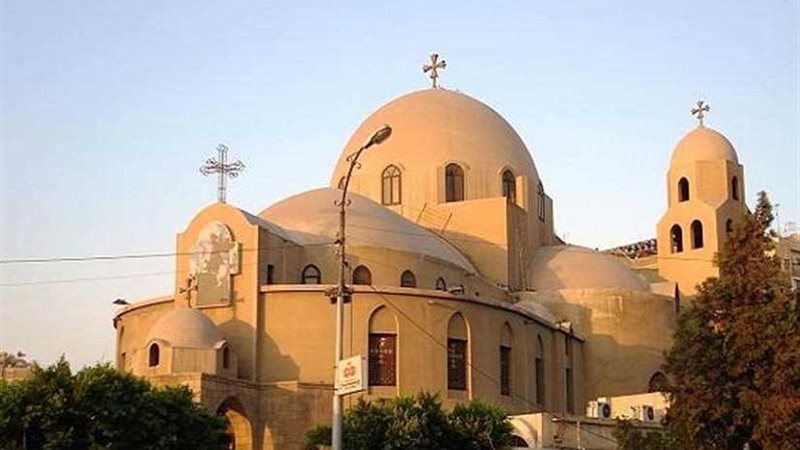 غدا.. مطرانية سمالوط