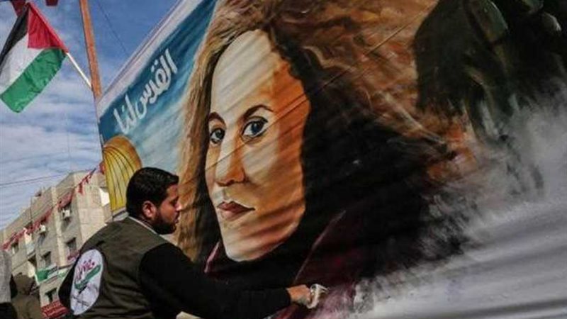 عهد التميمي.. عابرة