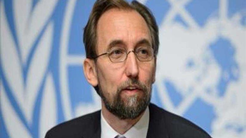 المفوض السامي لحقوق