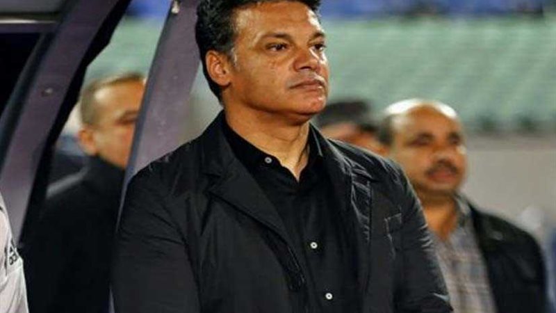الزمالك يخصم 560