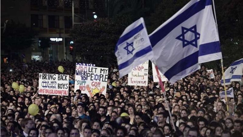 تظاهرة في تل أبيب