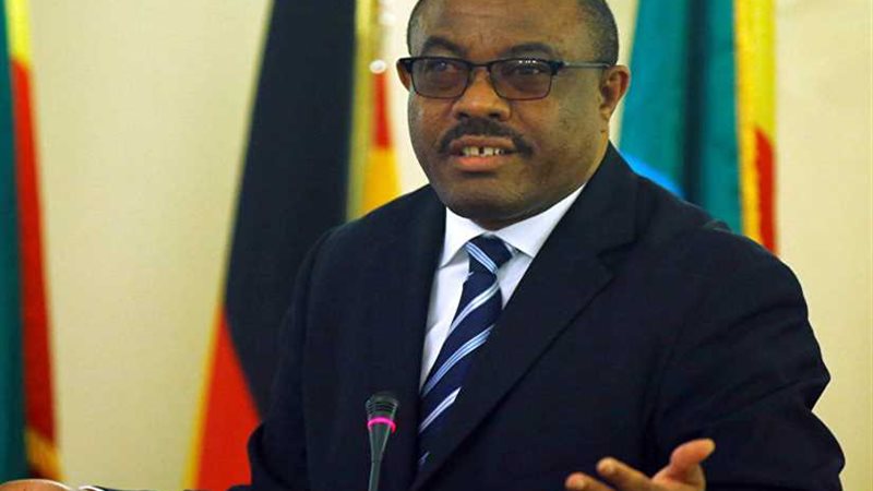 السلطات الأثيوبية