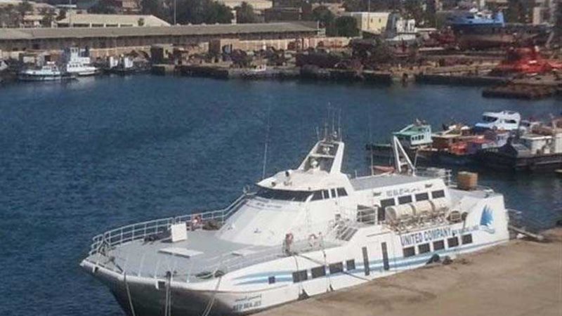 إغلاق ميناء شرم الشيخ