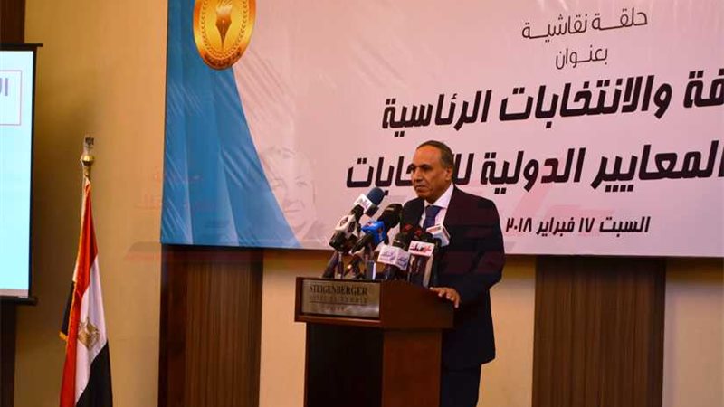 سلامة: الانتخابات