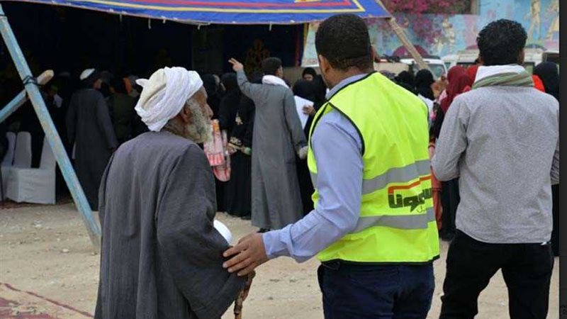 بالصور.. عنيك في