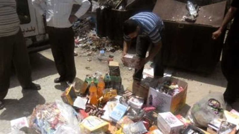 ضبط 14 قضية تموينية