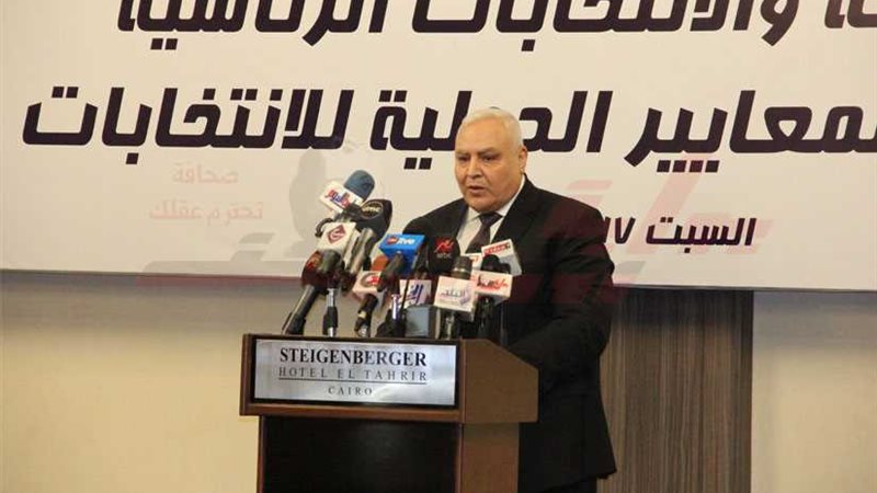 لاشين يشيد بالهيئة