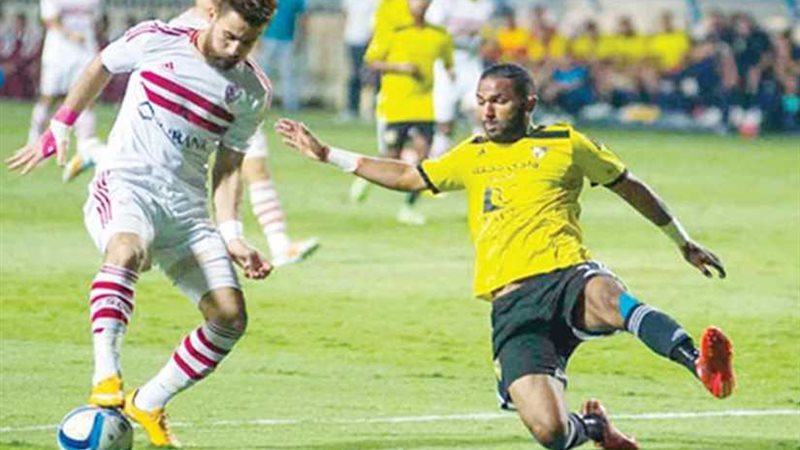 انطلاق مباراة الزمالك