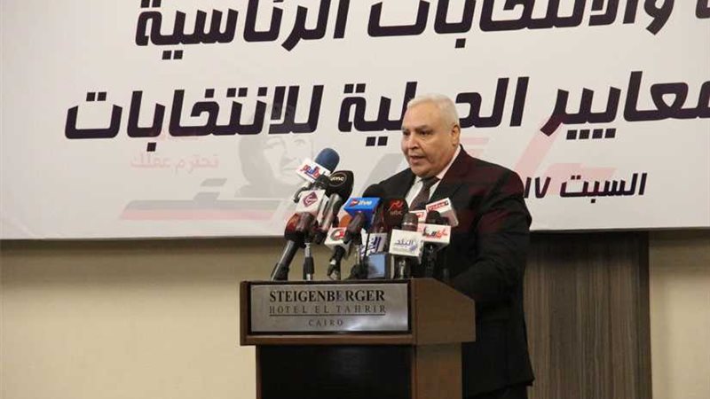 الوطنية للانتخابات: