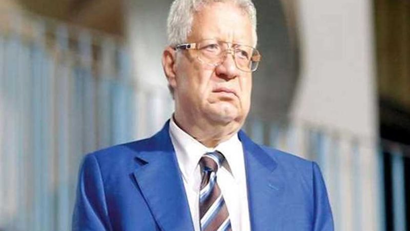 مرتضى منصور يكشف