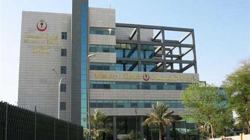 الصحة تستهدف تدريب