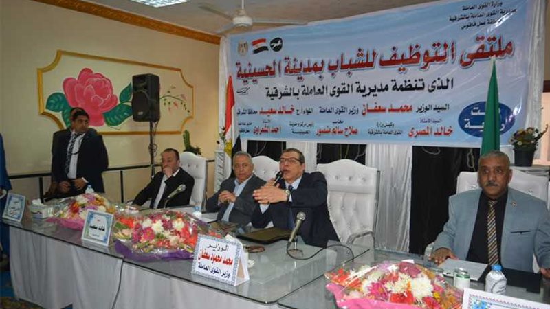 سعفان يفتتح ملتقى