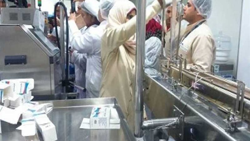 غدا.. حملة اطمني