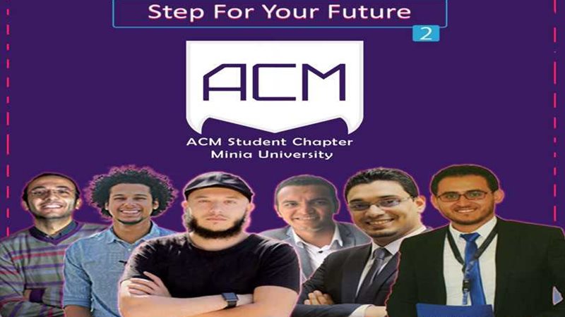 تدريب طلاب الحاسبات