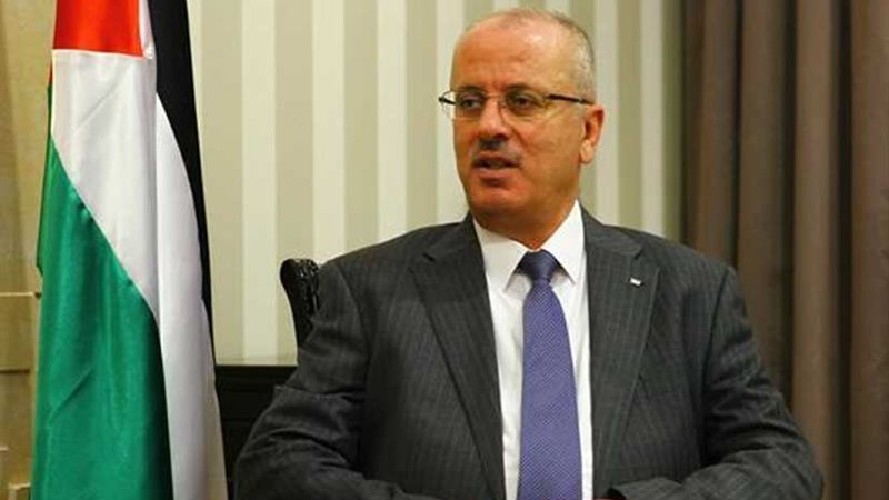 رئيس الحكومة الفلسطينية: