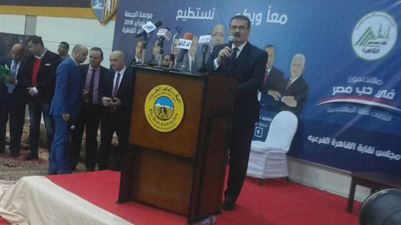 ضاحي: ترشحت لمنصب