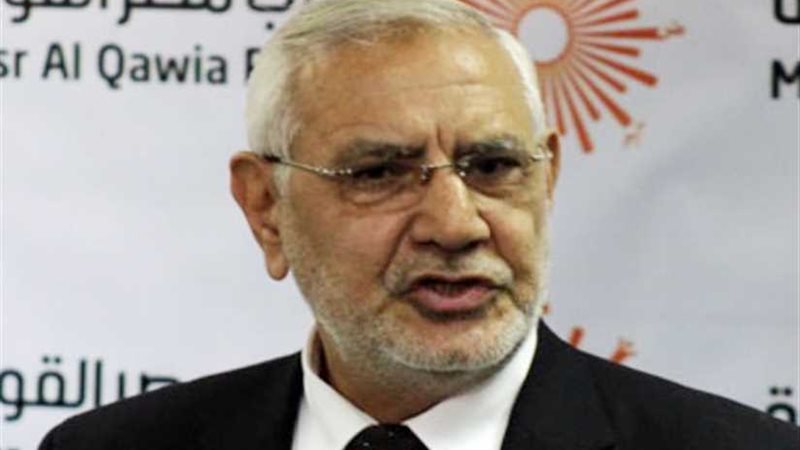 النيابة تأمر بالتحفظ