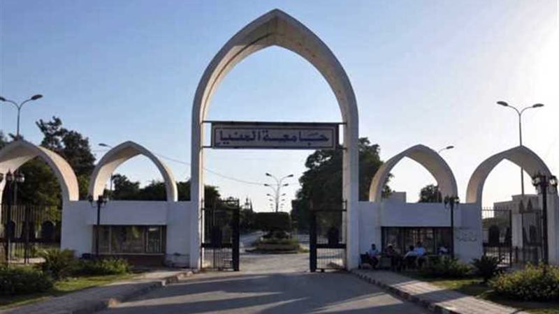 بدء أسبوع متحدي الإعاقة